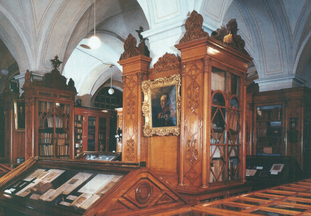 Ruska nacionalna biblioteka. Jedno od rukopisnih odeljenja. Sankt-Peterburg.  1801–1812. god. Arhitekta L. Ruska.